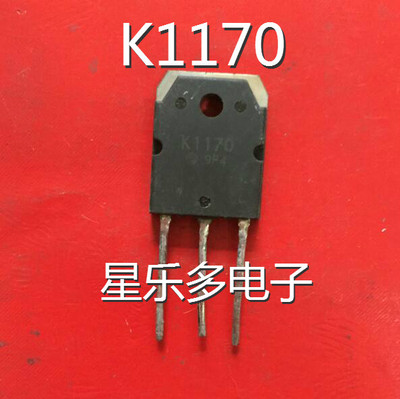 原装进口拆机 K1170 2SK1170 质量保证
