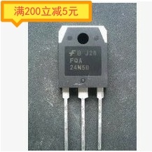 原装进口拆机 FQA24N50F 24N50 TO-3P 场效应管 测试好质量保证