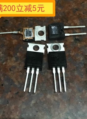 拆机YPI8512C 代替HY3208P 85V120A电动车控制器MOS场效应管 保证