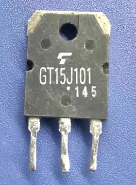 GT15J101 15A600V常用大功率GBT场效应MOS管 原装正品拆机