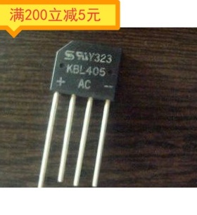 原装进口拆机 KBL406 RS406L RS405L 4A 600V 整流桥 扁桥