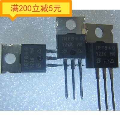 原装进口拆机 IRF840 IRF840A IRF840B场效应管 TO-220
