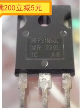原装进口拆机IRFP31N50 IRFP31N50L 现货 测试好发货 31A 500V