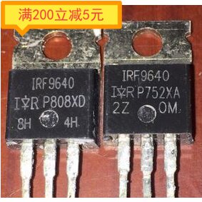 IRF9640 IRF9640N 原装进口拆机检测合格P沟道MOS场效应管TO-220