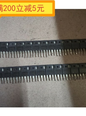 IXFH150N20T 150A 200V 890W 性能全面超越IRFP4668 测好 拆机