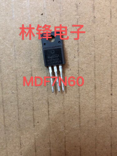 MDF7N60B 散新进口现货 TO-220F 600V 7A  实图 现货
