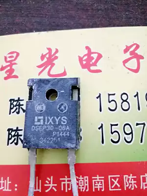Electronic components DSEP30-06A DSEP30-06BR original imported disassembly