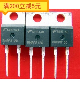 原装进口拆机 RHR8120 快恢复整流二极管 8A 1200V RHRP8120
