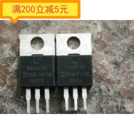 原装进口拆机 IRFB4410Z FB4410Z IRFB4410 TO-220 MOS场效应管