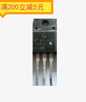 原装塑封 拆机场效应管 IRFS840 IRFI840G IRF1840G 测好发货