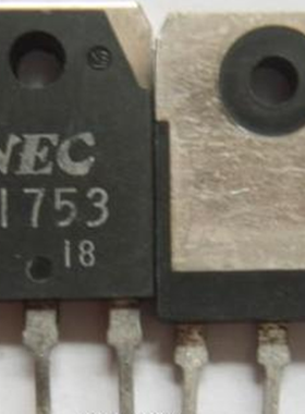 K1753 2SK1753 原装进口拆机 TO-247 测好 可直拍