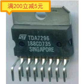 60W高保真大功率音频功放IC TDA7296 测试好功放集成