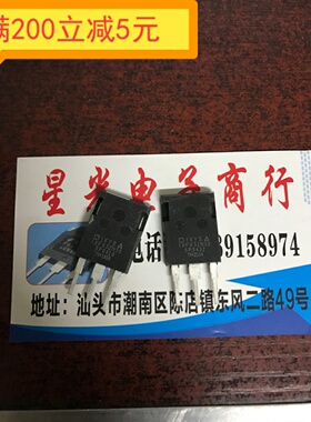 现货供应IXFH32N50Q IXFX32N50场效应管原装进口拆机测好