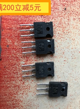 原装拆机 GW60V60DF 60V60 逆变器/电焊机IGBT管 现货可直拍