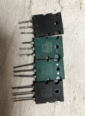 原装原字拆机 2SA1302 2SC3281 A1302 C3281 音频功放对管