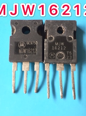 MJW16212 MJW16206 口罩机超声波专用三极管可与BU508A,C4237同用