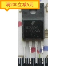 电子元件进口拆机检测好 5L0565R 四脚电源管理芯片