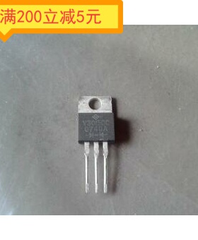 STPS30150CT V30150 MBR30150 原装进口拆机 肖基特 质量保证