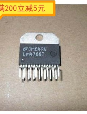 ·拆机正品LM4766T集成功放芯片质量保证