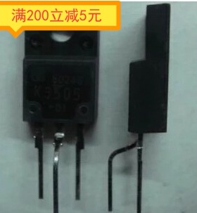 进口原装拆机 效应管 2SK3505 K3505质量保证