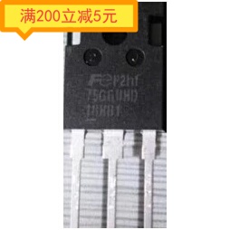 75G60HD FGW75N60HD 75A 600V 电焊机逆变器IGBT管 进口拆机测好