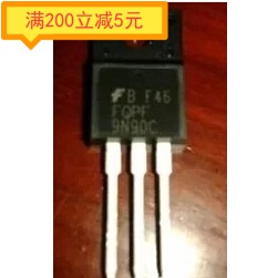 塑封TO-220F P9NK90Z P9NK90 FQPF9N90C 进口拆机测试好质量保证