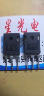 原装进口拆机 IRFP4232 TO-247 IR厂家MOS场效应管 可直拍 测试好