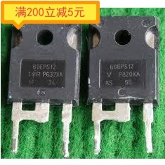 ·原装进口拆机 60EPS12  TO-247 整流管 厂家直销 可直拍