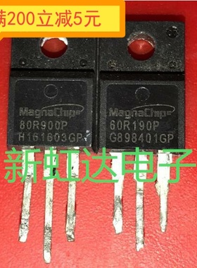 原装进口拆机原字 60R190P MMF60R190P 超结温场效应管 MOS管