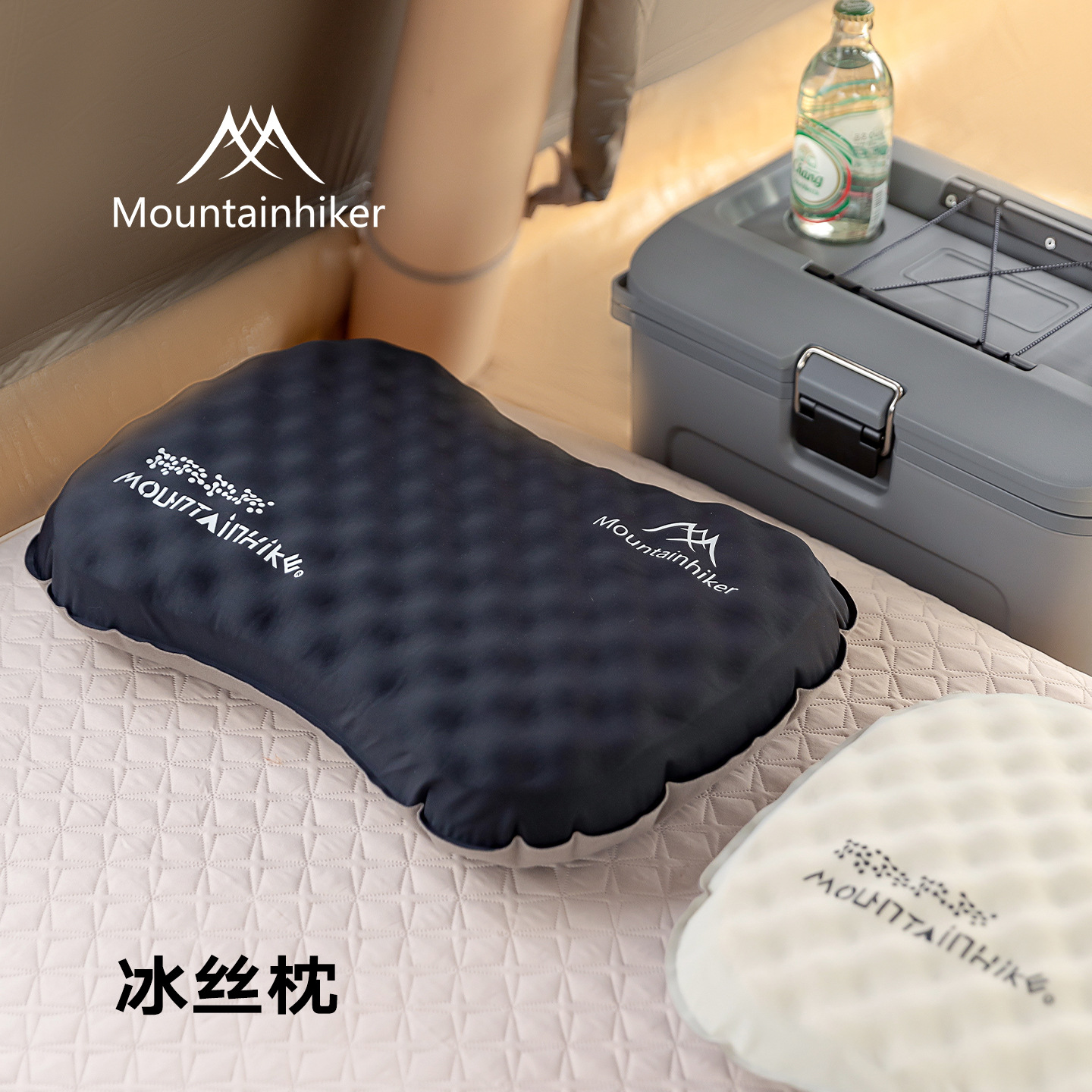 山之客户外充气枕露营舒适高弹海绵午睡枕办公室便携充气枕头