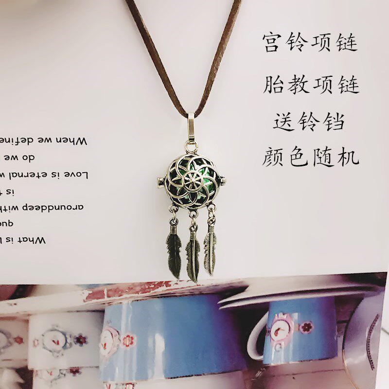复古民族风宫铃毛衣链手机车载挂件铃铛绳链孕妇胎教亲子项链长款
