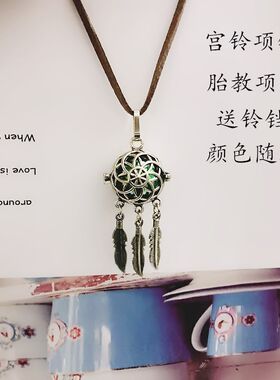 民族风宫铃车载挂件孕妇毛衣链