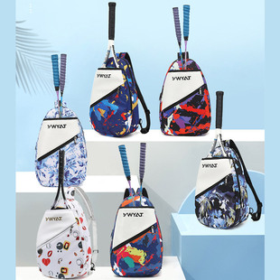 2026儿童专业羽毛球训练包学生双肩健身背包网球拍收纳袋便携式