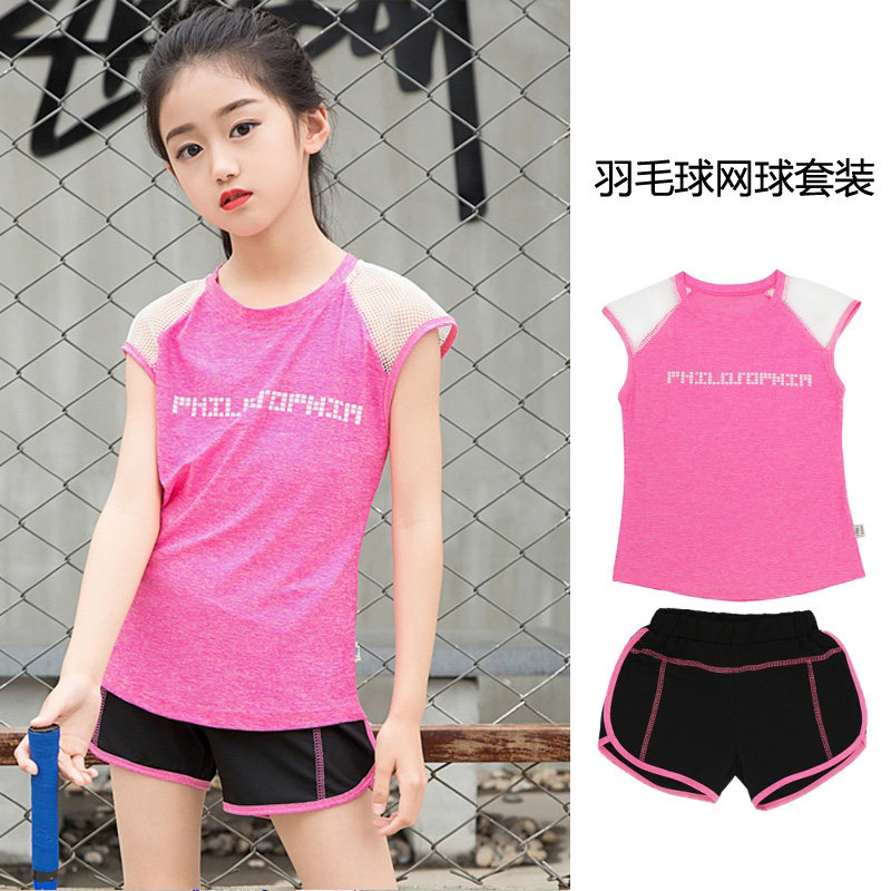 2025儿童羽毛球服套装秋速干四件套乒乓球网球训练衣健身团体定制