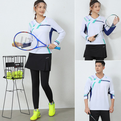 2026新款美极酷羽毛球服套装春秋