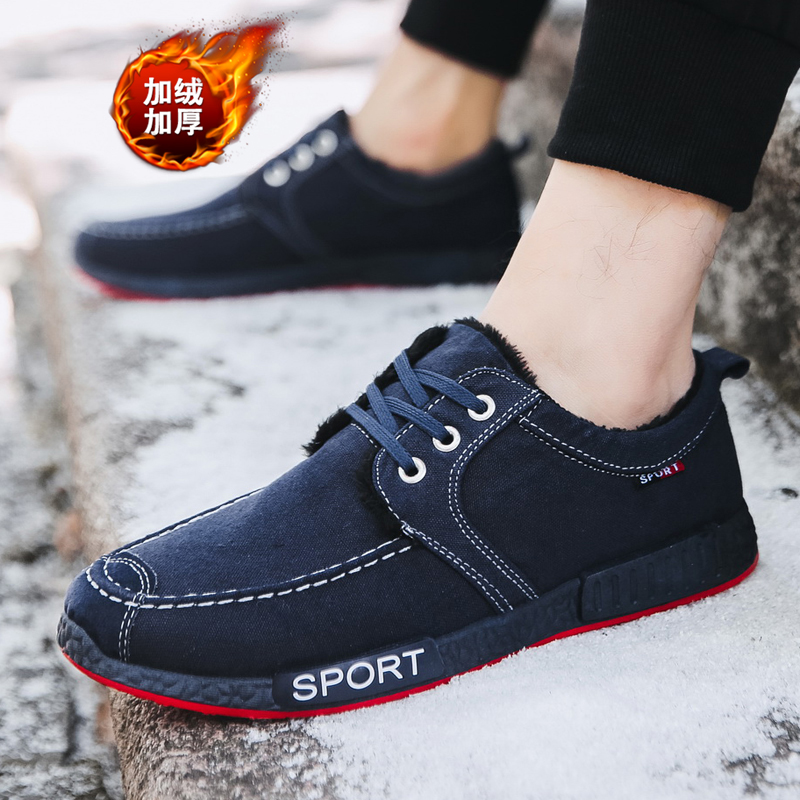 冬季加绒加厚保暖工作老北京布鞋