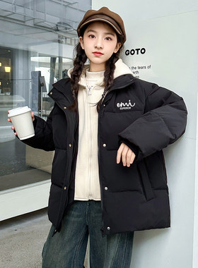 【小梨专享】女童冬季棉服2024新款洋气女孩外套棉衣加厚 Q61709