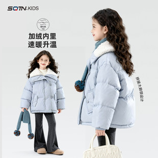 儿童棉服冬装2025新款中大童加绒加厚短款外套女童棉袄冬洋气童装