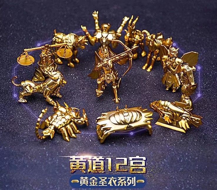 新款圣斗士星矢 12星座 圣斗士  圣衣神话 十二星座 模型盒蛋玩具