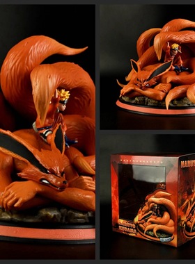 动漫 火影 TSUME GK 超大 九尾鸣人 场景雕像 模型 盒装手办