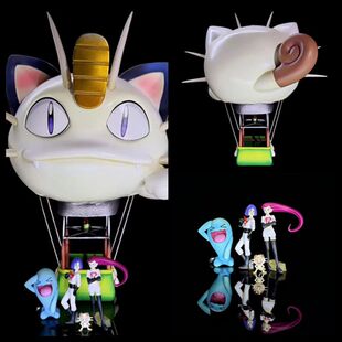 宠物小精灵 火箭队喵喵气球 武藏小次郎喵喵果然翁 模型摆件手办