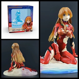 动漫  EVA 最后一幕 战损明日香 战斗服 坐姿 游戏周边 盒装手办