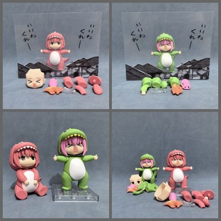 孤独摇滚 粘土人 2369 动画版 后藤独 恐龙 波奇酱 可动 盒装手办