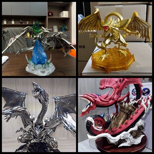 游戏 冰霜巨龙 三头青眼究极龙 天空龙 火凤凰 翼神龙 盒装手办