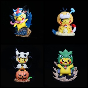 动漫 宠物小精灵 GK 可达鸭忍蛙谜拟Q班吉拉 变皮卡丘 盒装手办