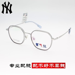 MLB纽约洋基眼镜框架配近视有度数防蓝光男女情侣时尚 新款 NY6010