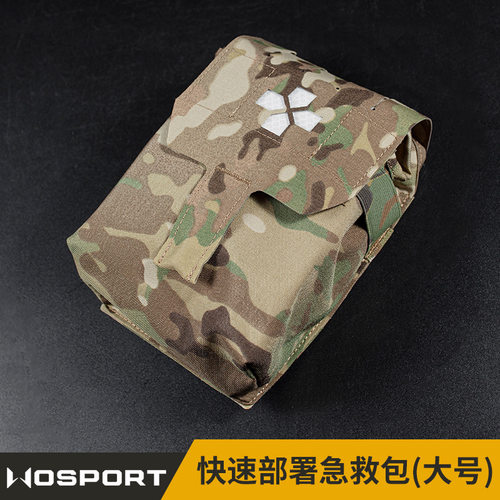 WOSPORT IFAK Trauma Kit NOW轻量化MOLLE附件系统背板急救医疗包