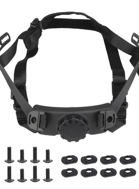 高切头盔悬挂固定系统 适配HL-31/HL-32 FAST战术头盔悬挂