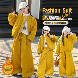 女中大童韩系夹棉加厚棉衣两件套 2025新款 女童超好看冬季 棉服套装