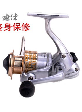 新品迪佳lt2000 2500 3500 4500金属鱼线轮3轴承渔轮纺车轮